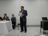 Confer&ecirc;ncia